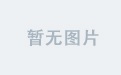 使用星空官方平台的优势